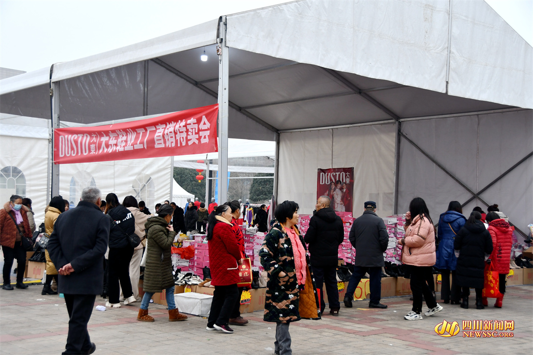 安岳这场鞋服展销会持续火热 2.jpg