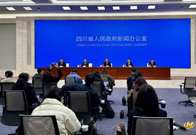 发布会现场.jpg