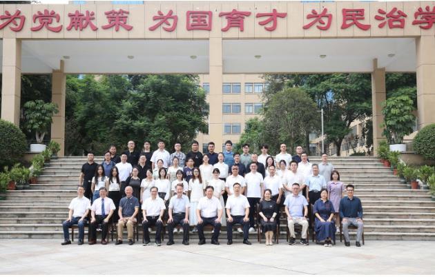 合影2.jpg