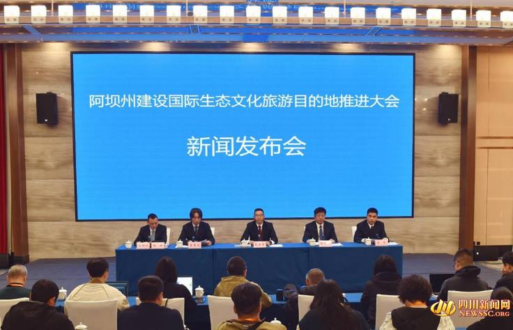 发布会现场.jpg